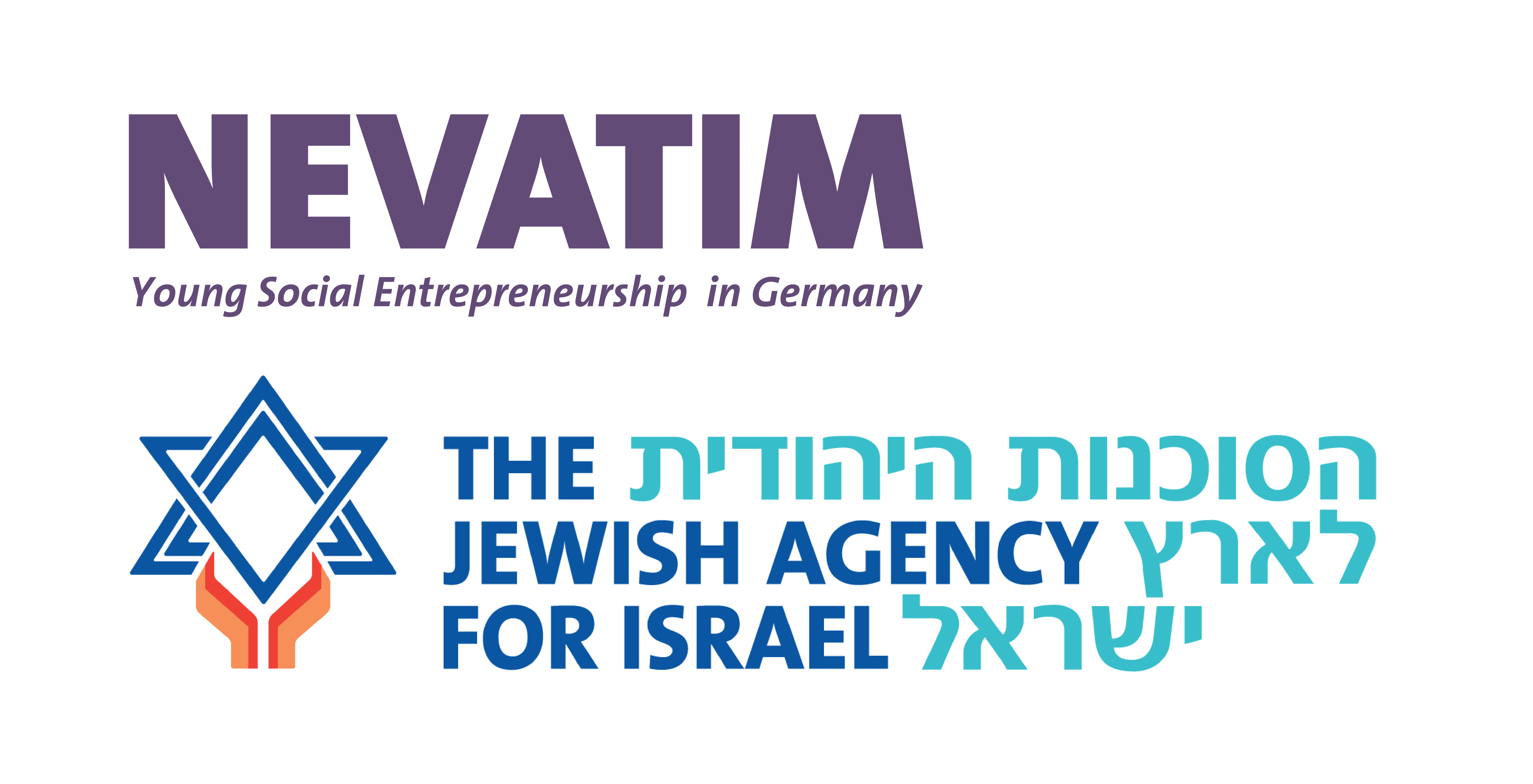 Nevatim Logo Neu 2021